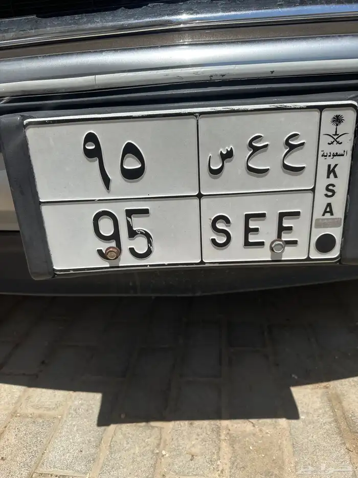 لوحه مميزه ع ع س 5 9. السوم تحت ال20 لن ينظر لها 0