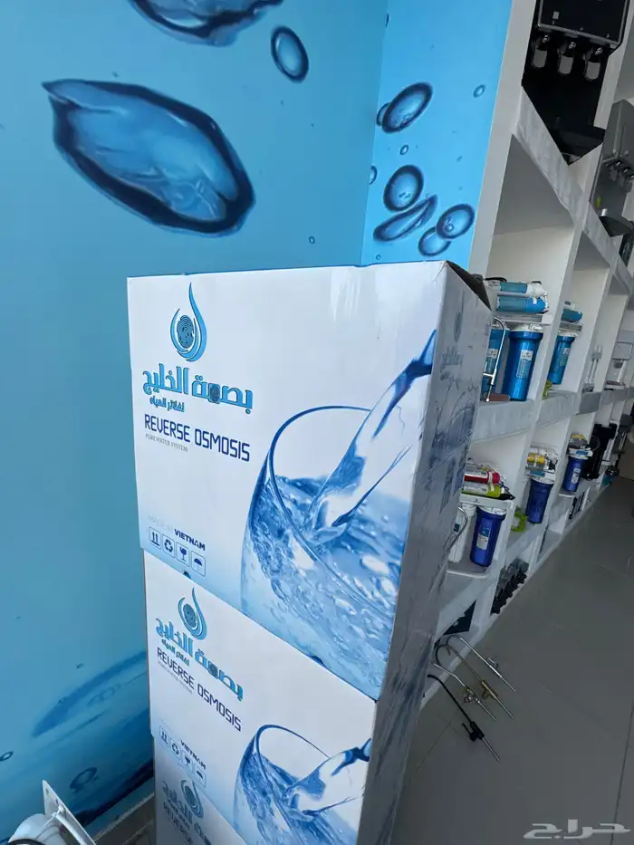 وداعا  للقوارير   فلتر مياه صحي ونقي لمنزل 2
