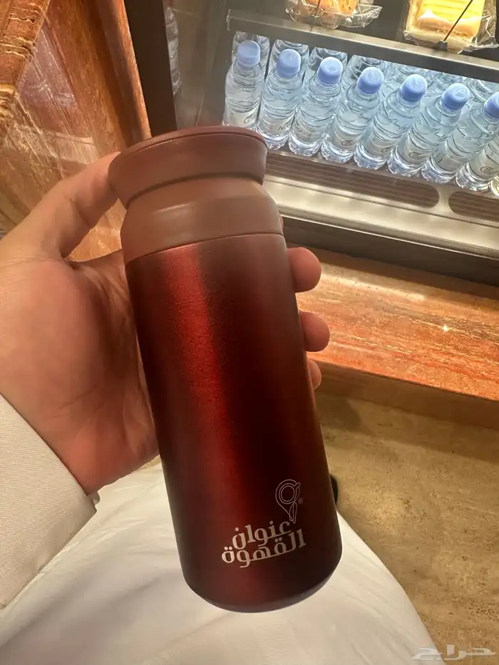 مق عنوان القهوة البرغندي متوفر 1