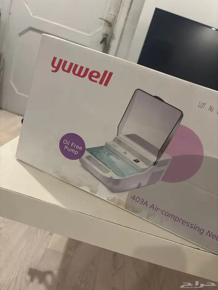جهاز بخار 0