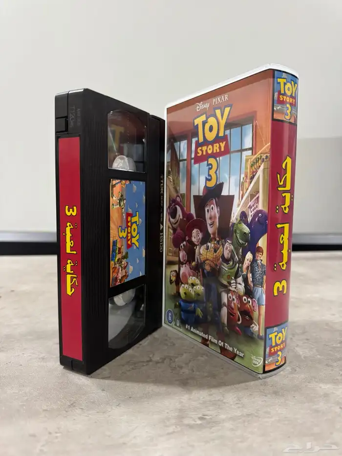 أشرطة فيديو (VHS) أهداف نادي الهلال في كؤوس العالم وآسيا 7