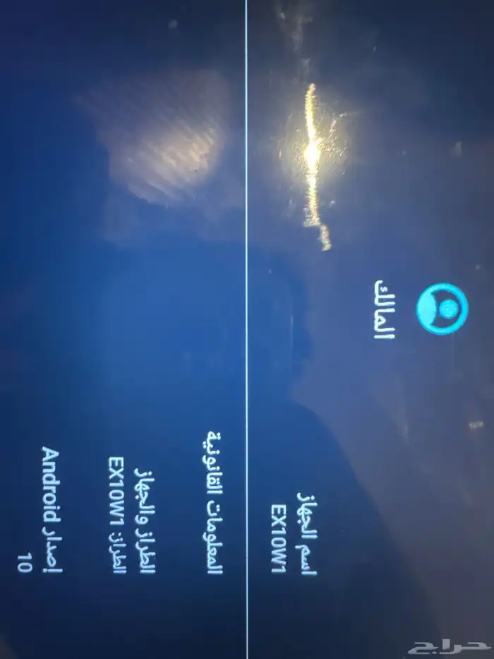 تاب للبيع اعلى سوم شغال ونظيف 3