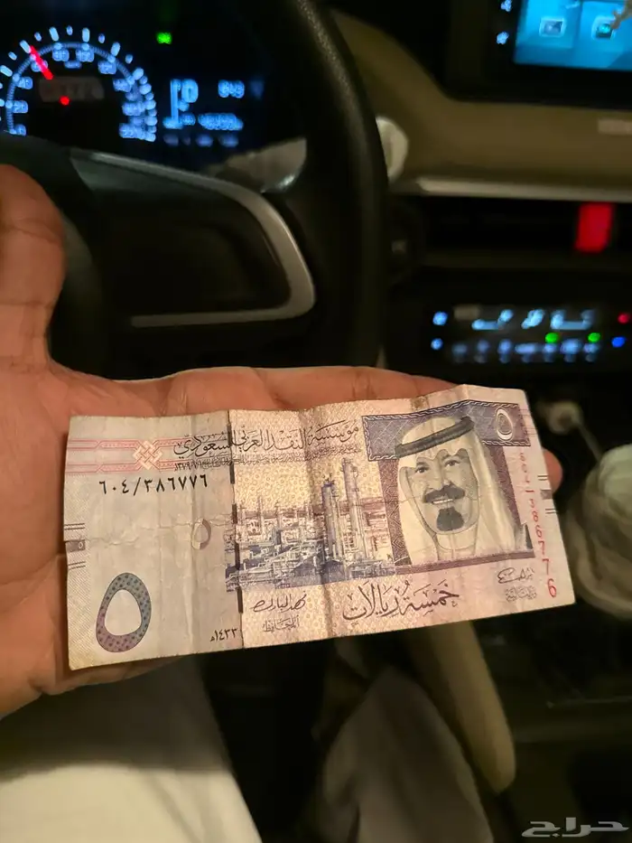 خمسة الملك عبدالله 0
