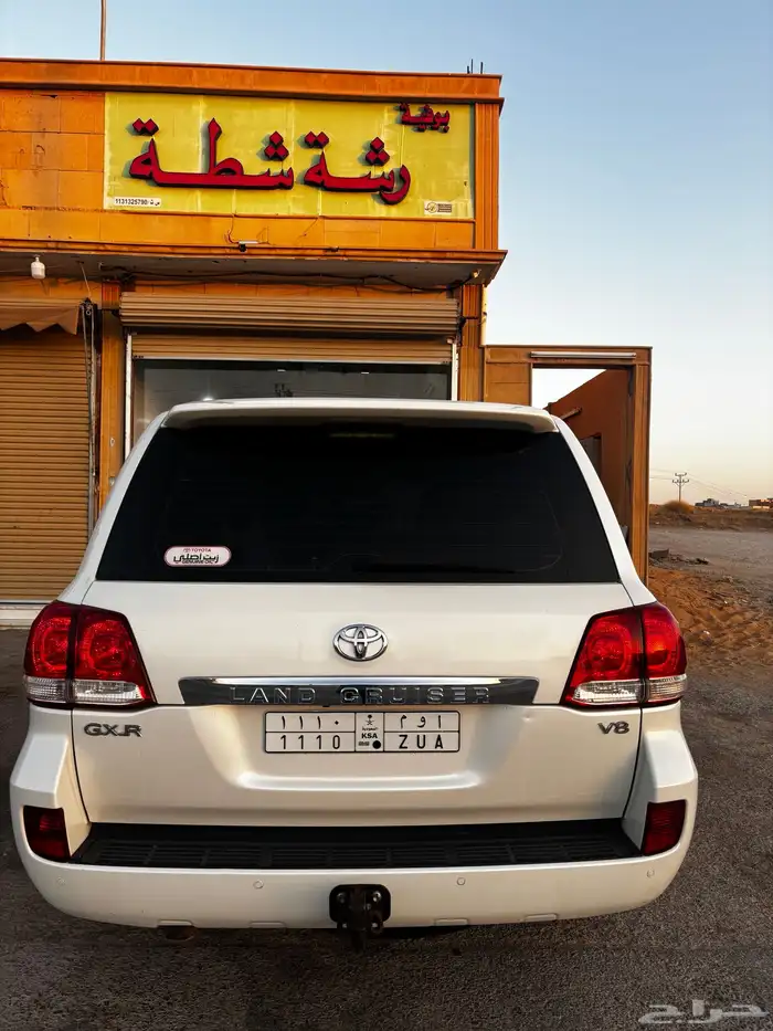 GX.R 2010 8v 2