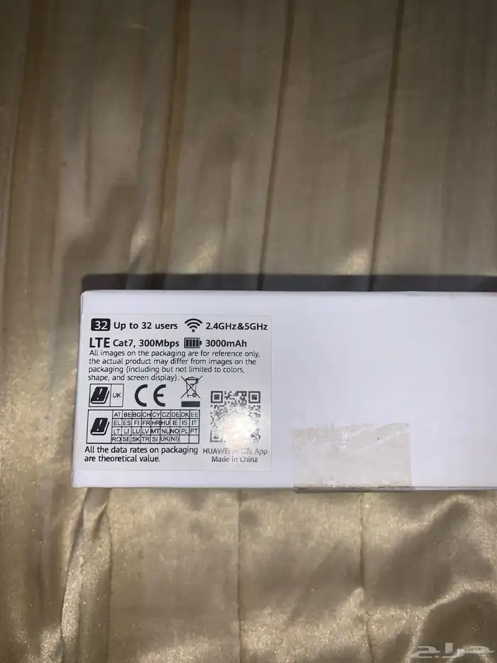 Huawei Mobile WiFi Elite3 5