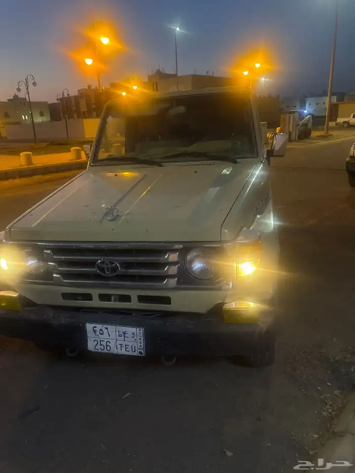 جيب ربع 2006 2