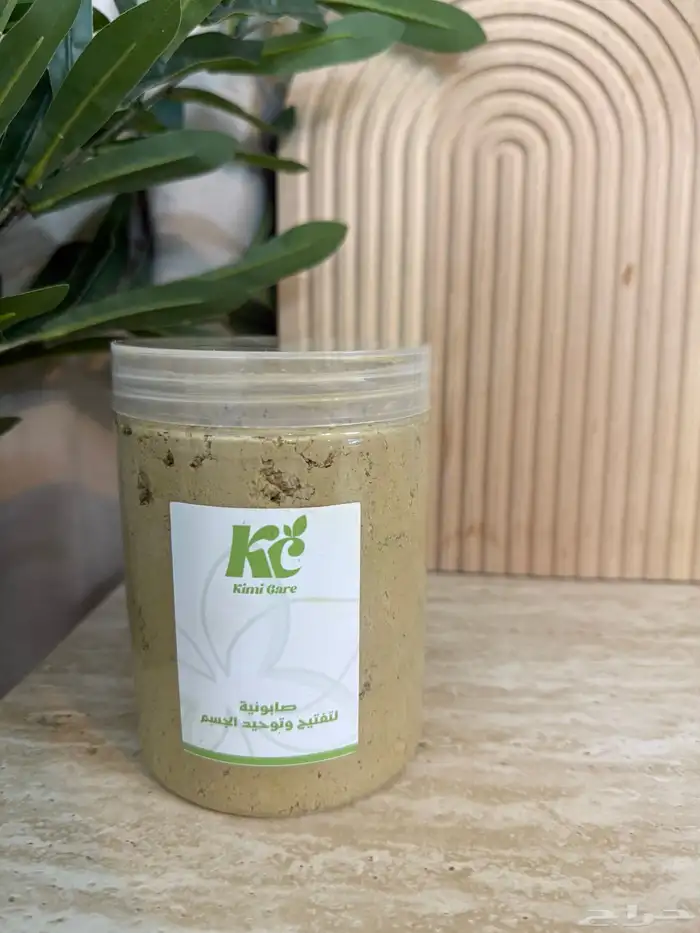 منتجاتنا الطبيعية صممت بحب لتمنحك إشراقة وإطلالة تميزك 1