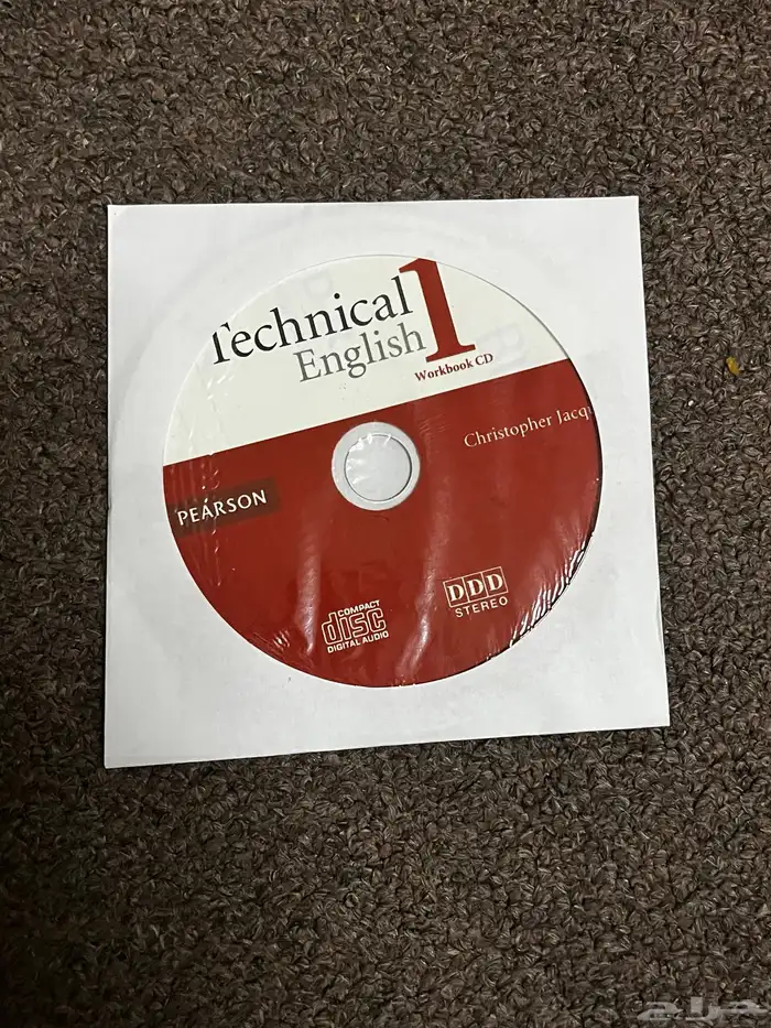 كاتب إنجليزي 1