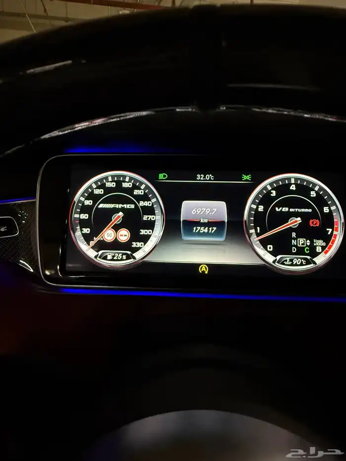 فيس لفت الجديد s63 كوب جفالي amg 4