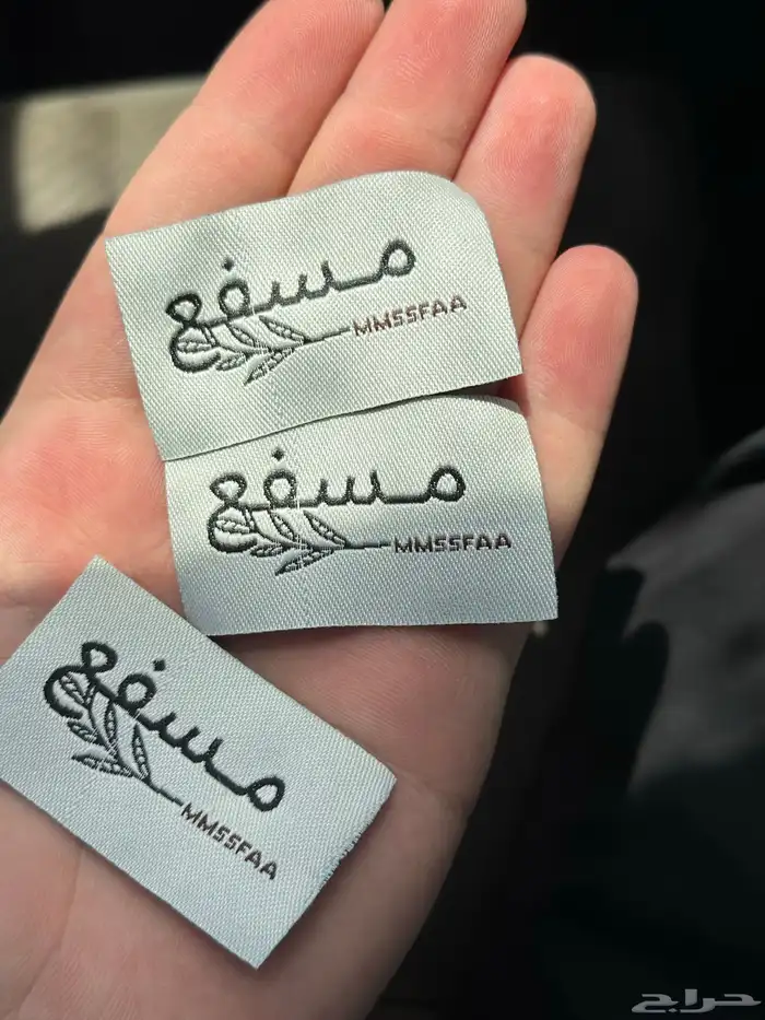 ليبل قماش تطريز للعبايات تطريز تيشيرتات لوقو للنقابات 1
