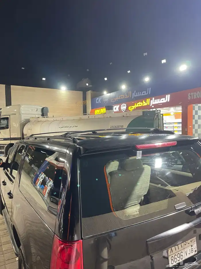 يوكن مالك اول 7
