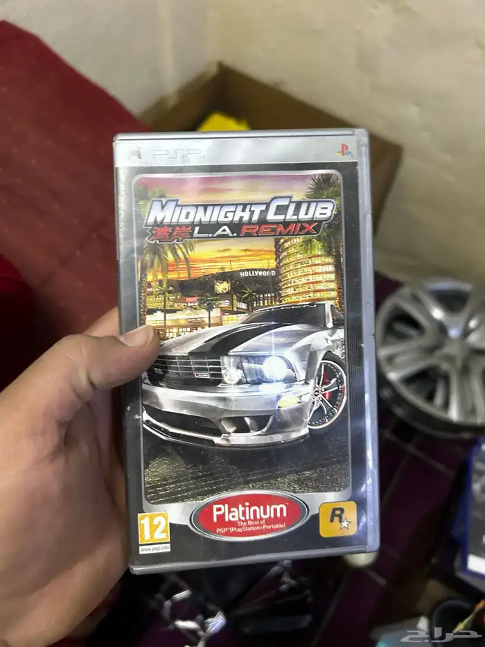 قيمبوي و العاب و اغراض معينه 32