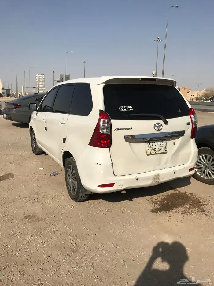 افانزا 2016 7