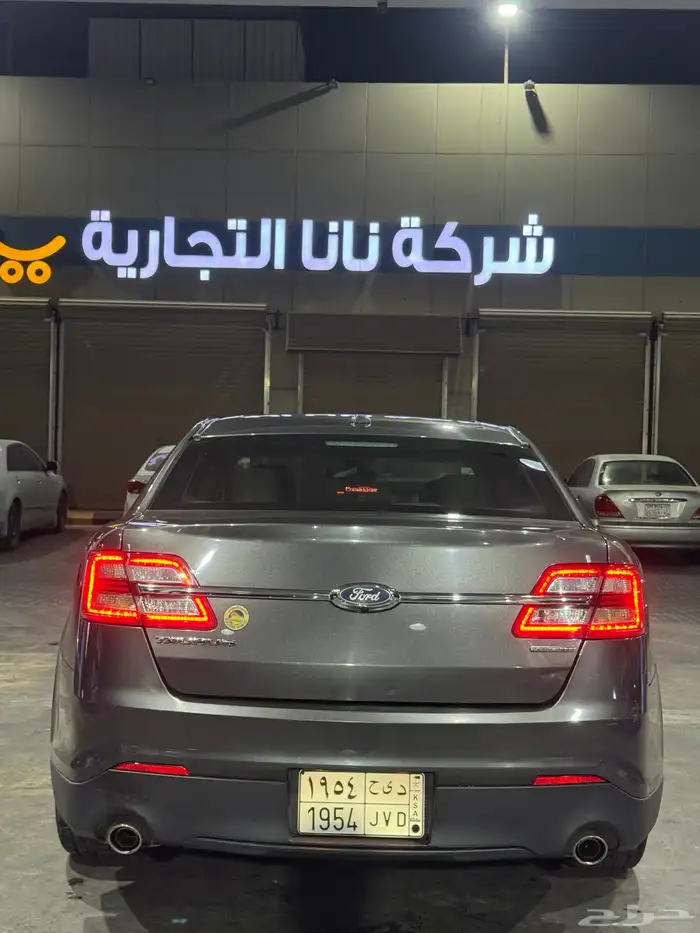 تورس 2018 وكاله 16
