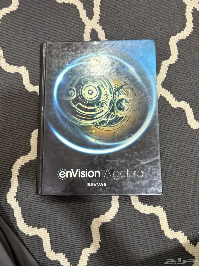 كتاب savvas envision Algebra 1 0