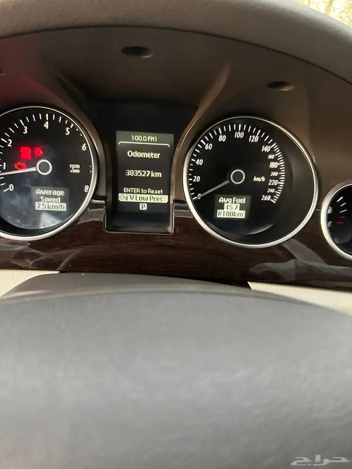 كابرس رويال 2007 للبيع او البدل المناسب 14