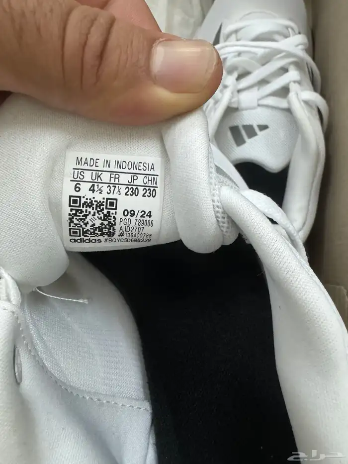 جزم جديده اصليه اديداس ونايك 12