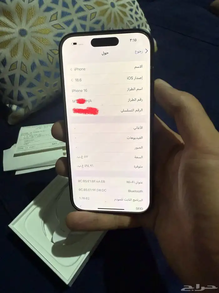 ايفون 16 العادي 512G 6