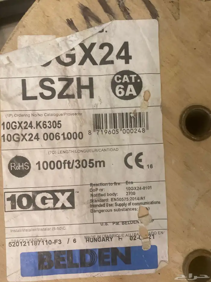 للبيع اسلاك كات 6A وعلب مفاتيح 2