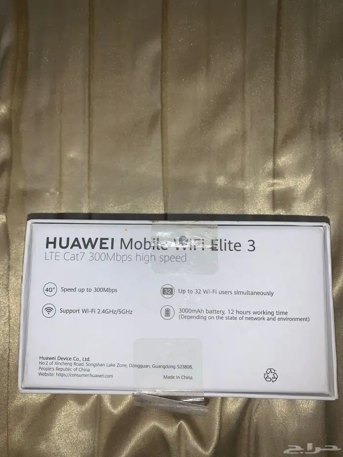 Huawei Mobile WiFi Elite3 6