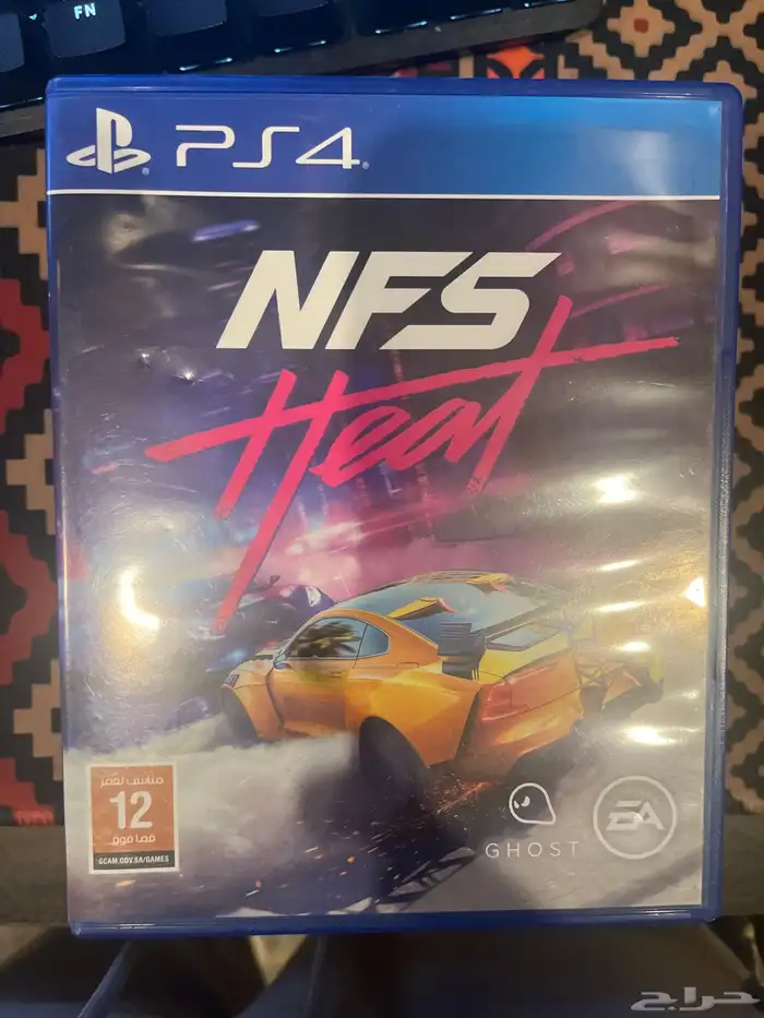 لعبة نيد فور سبيد هيت need for speed heat سوني فور ps4 0
