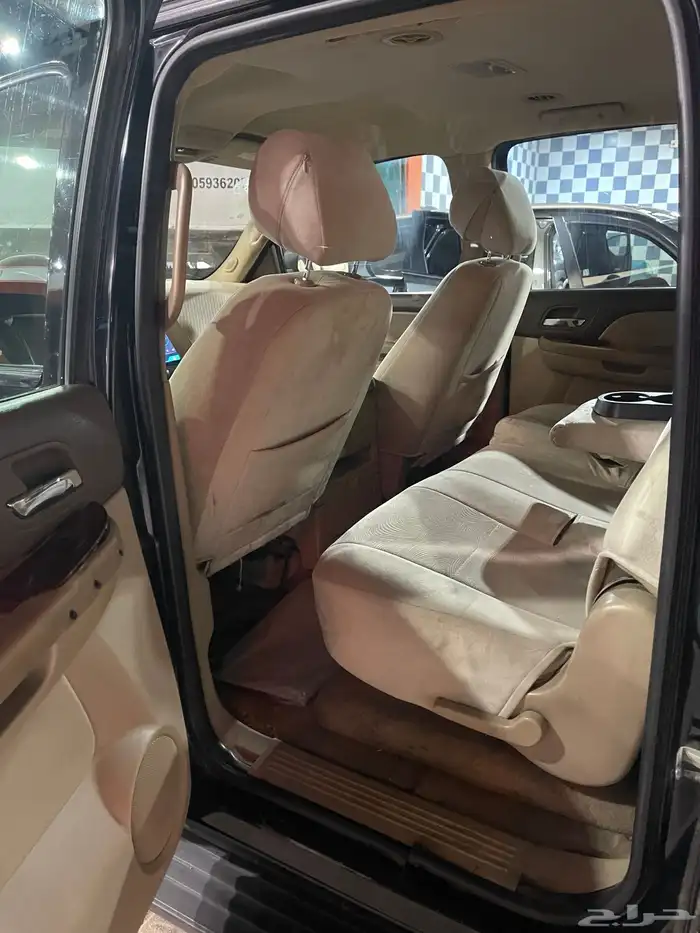 يوكن مالك اول 9