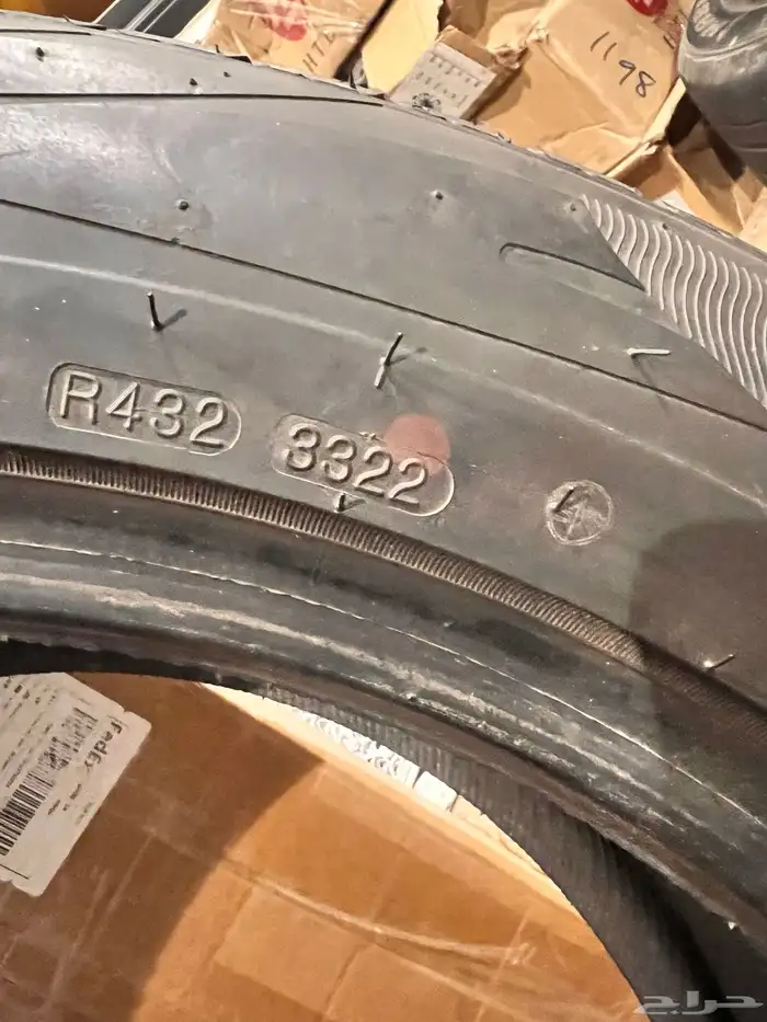 كفر واحد تايلند الممتاز نوع نانكنق 21 50 275 تاريخ22(150ريل 2