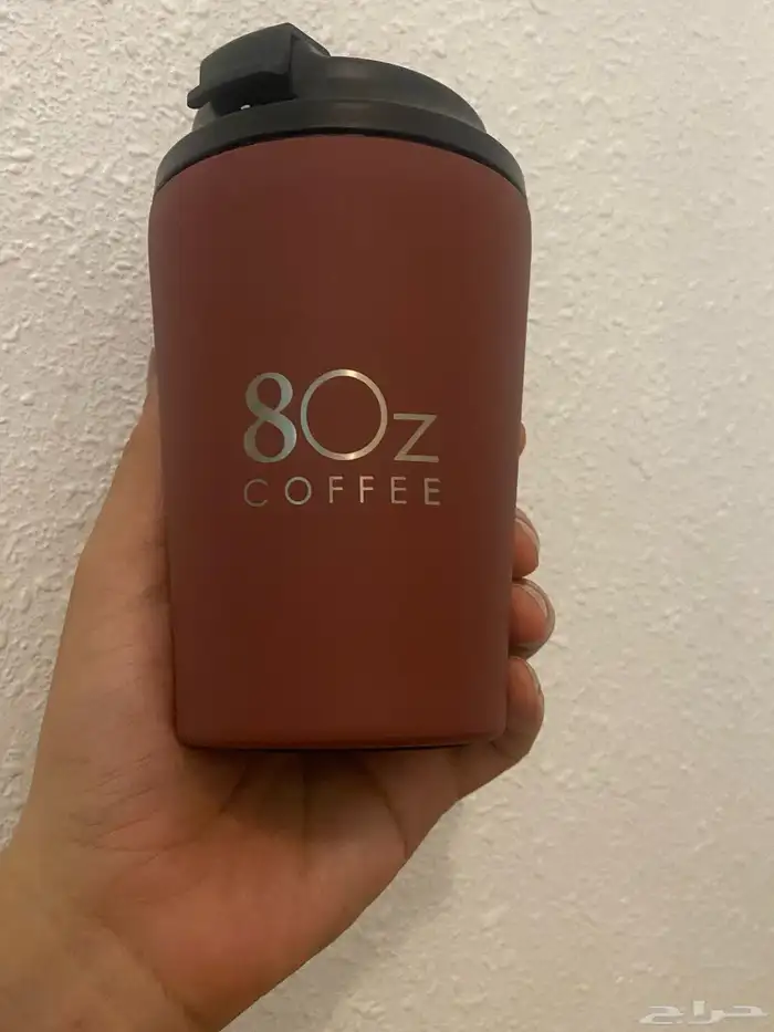 ماقات 2
