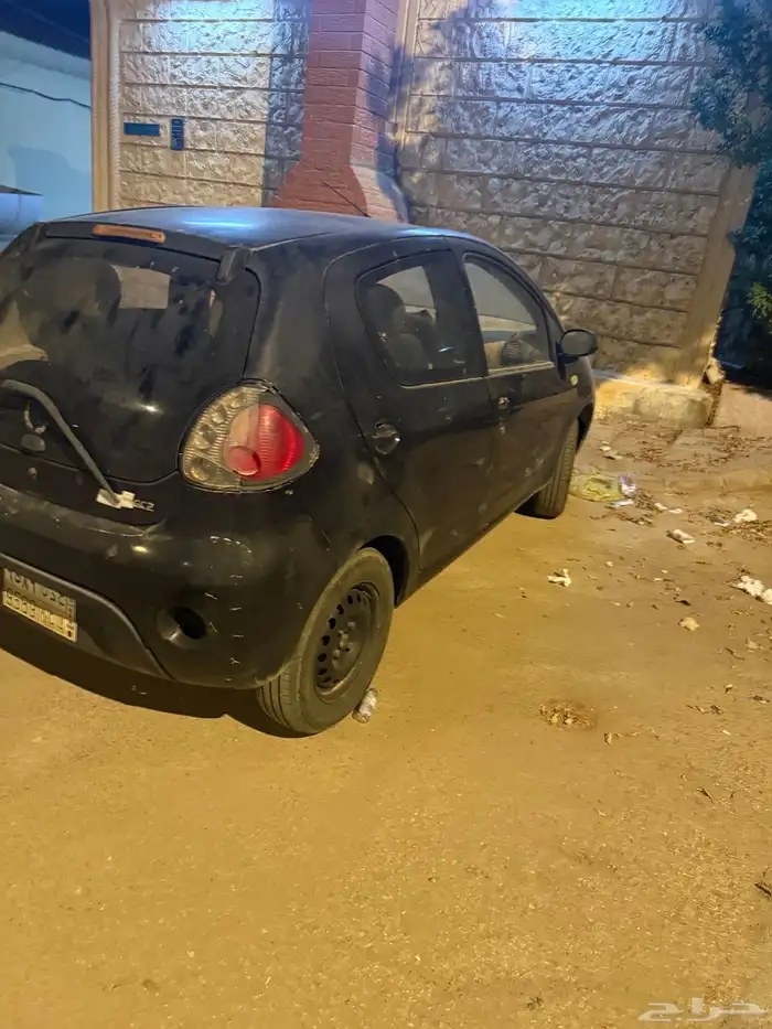 جيلي باندا 2014 2