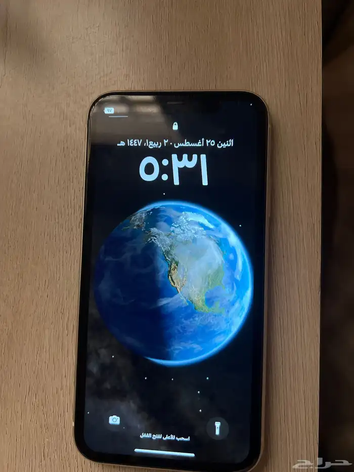 ايفون 11 نظيف 1
