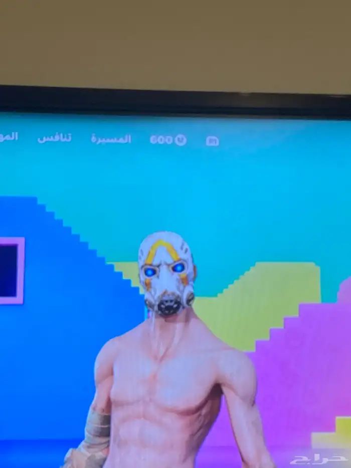 مدرب فورت مجاني 0