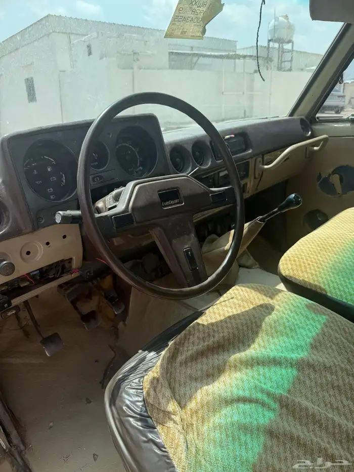 جيب صالون 83 2