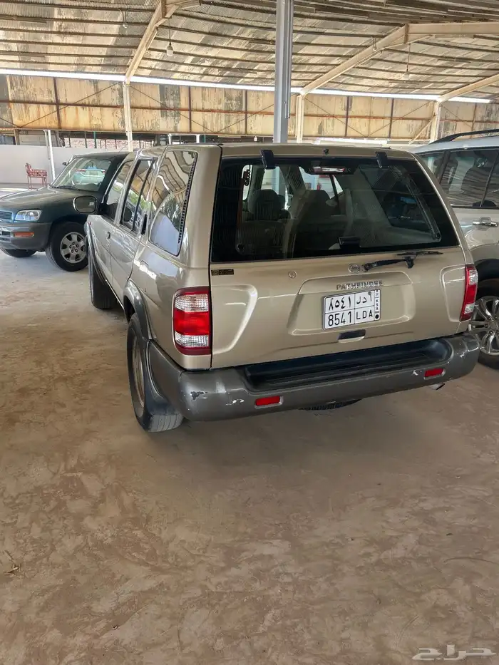 باثفندر 2