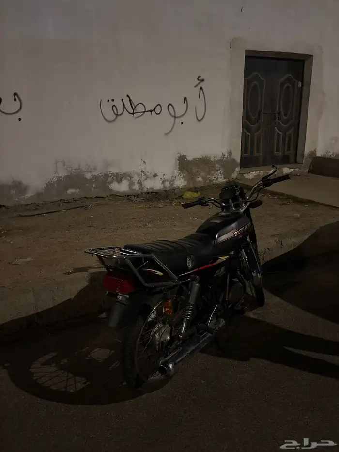 دباب اكس ميه 2