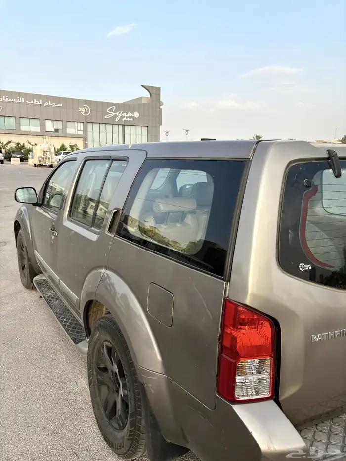 باثفندر 2008 فل كامل 5