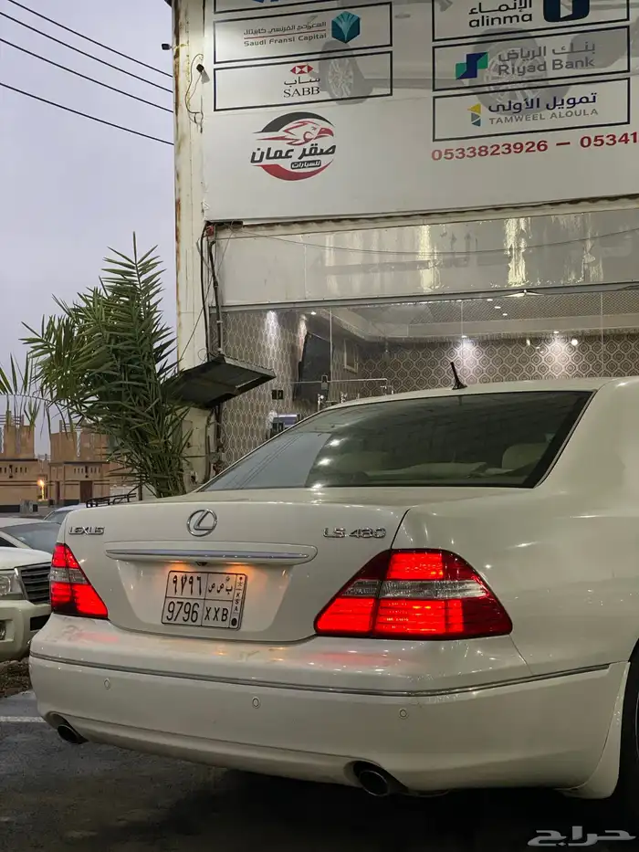 لكزس LS430 شرط 2006 7