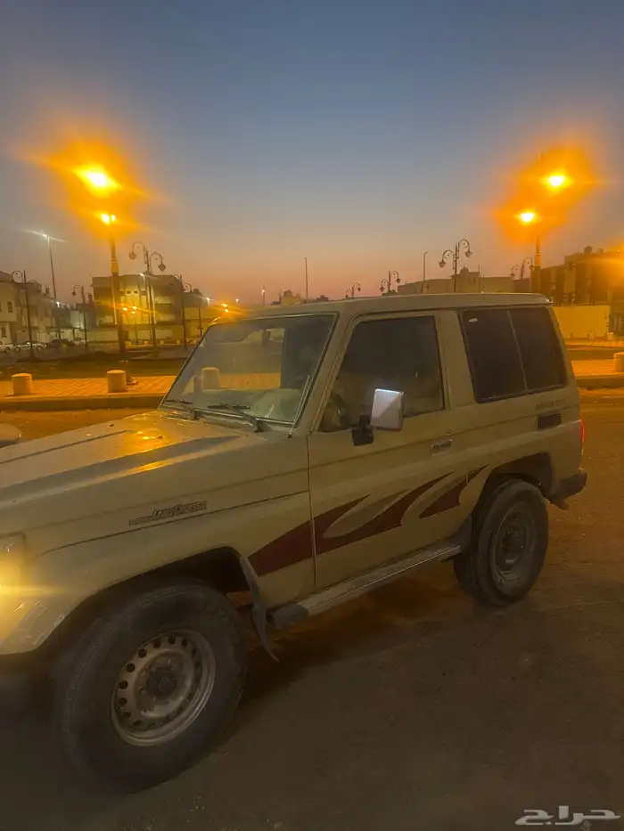 جيب ربع 2006 0