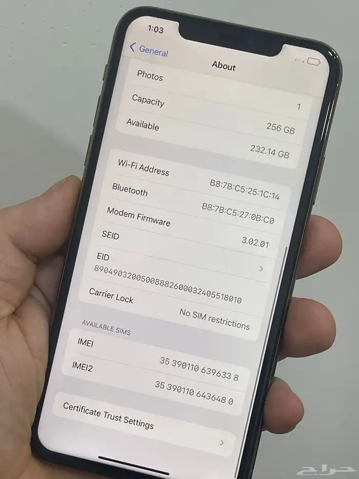 ايفون 11 بروماكس 256 ذهبي بطاريه 100 6