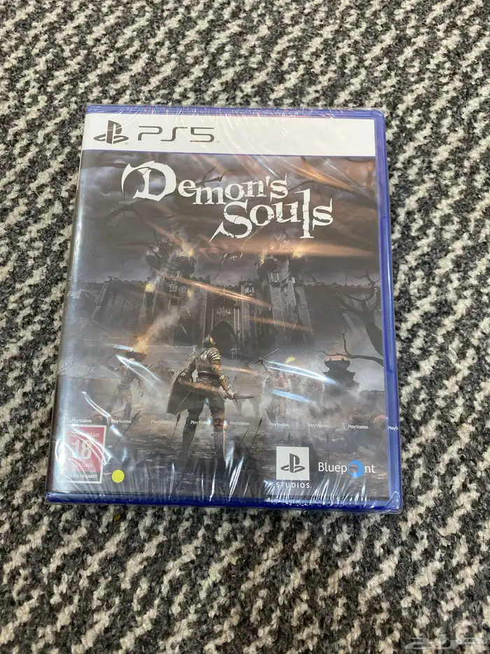 للبيع لعبة Demons Souls 0