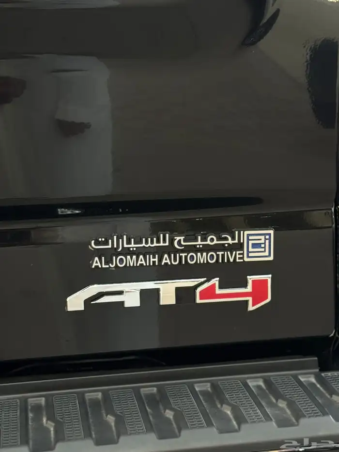 للبيع جمس سييرا 2025 - AT4 فل كامل عداد قليل جدا 6