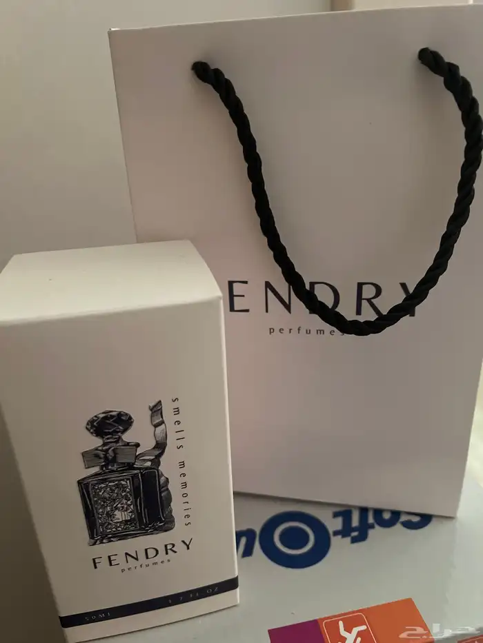 عطور بسعر مغري 0