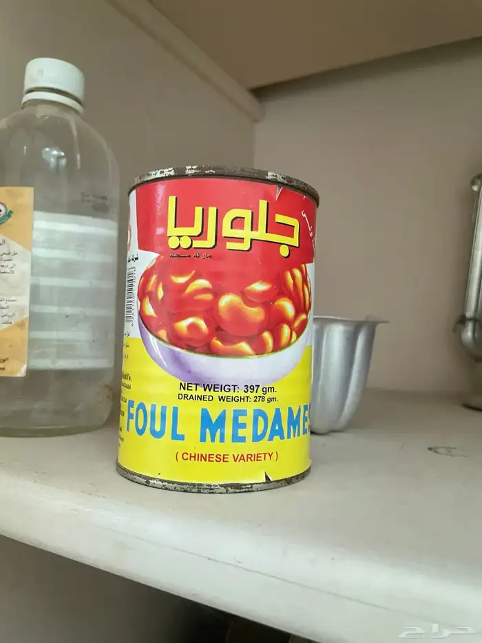 اغراض بقاله تراث 3