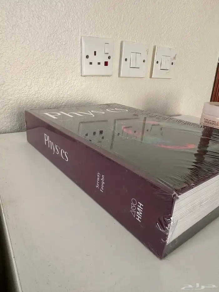 physics hmh (new never used) بالغلاف holt - my perspective 1