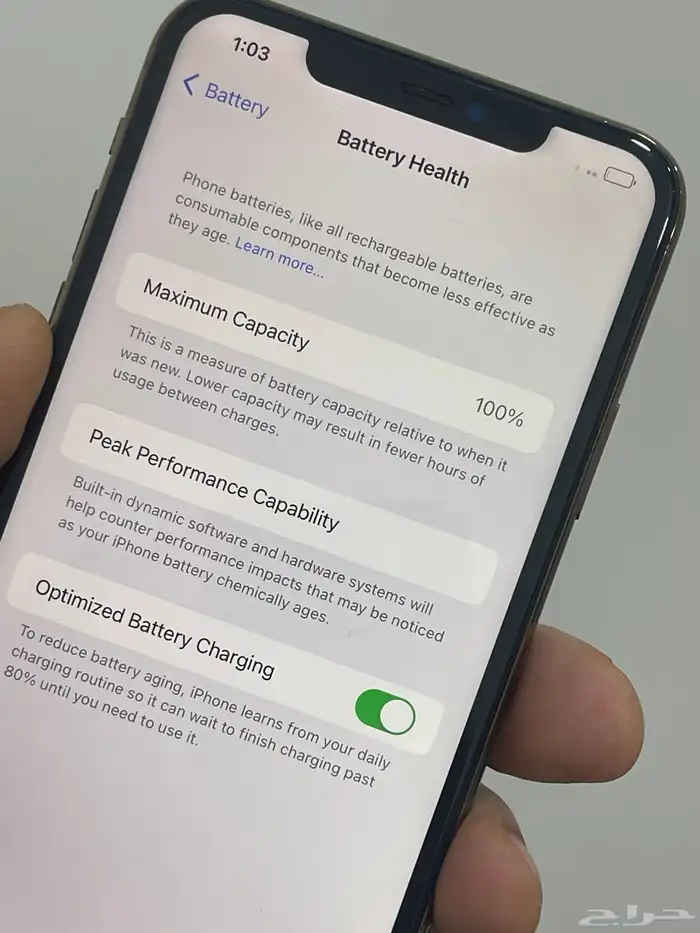 ايفون 11 بروماكس 256 ذهبي بطاريه 100 7