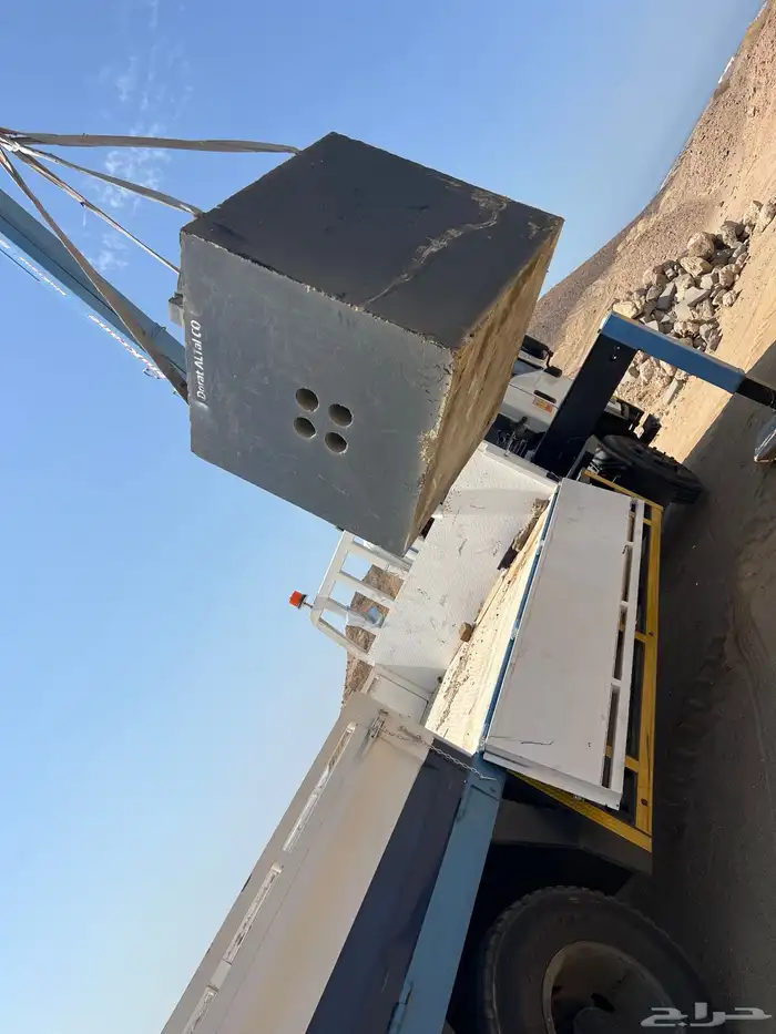 ونش بوم ترك 8 طن 0