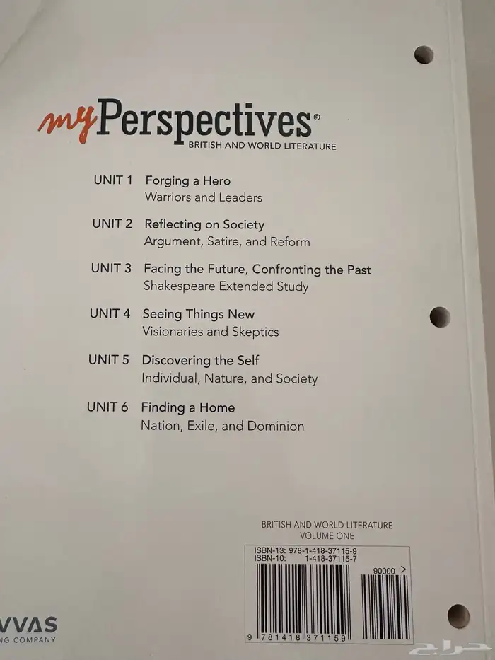 physics hmh (new never used) بالغلاف holt - my perspective 10
