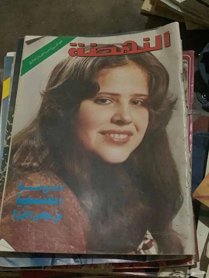 مجلات 5