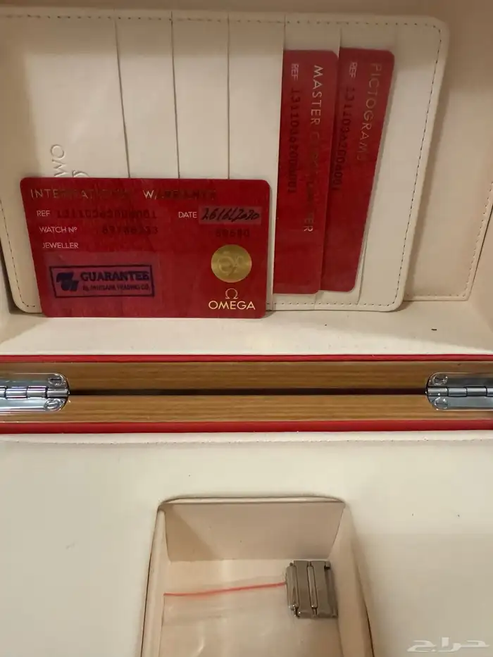 ساعة اوميغا اصلية omega 9