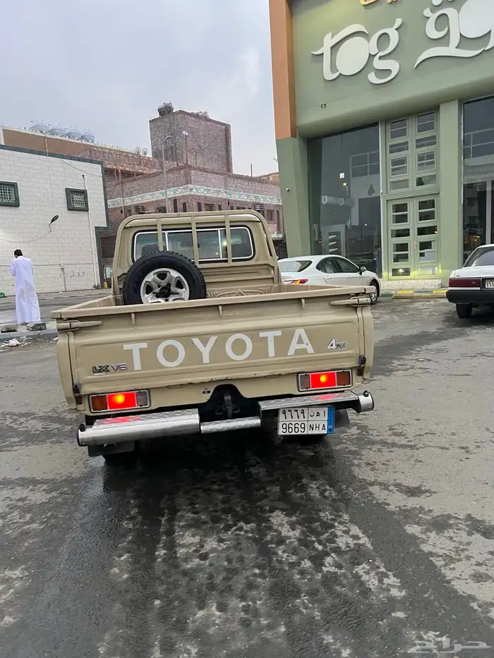 شاص 14 فل كامل ممشى 700 3