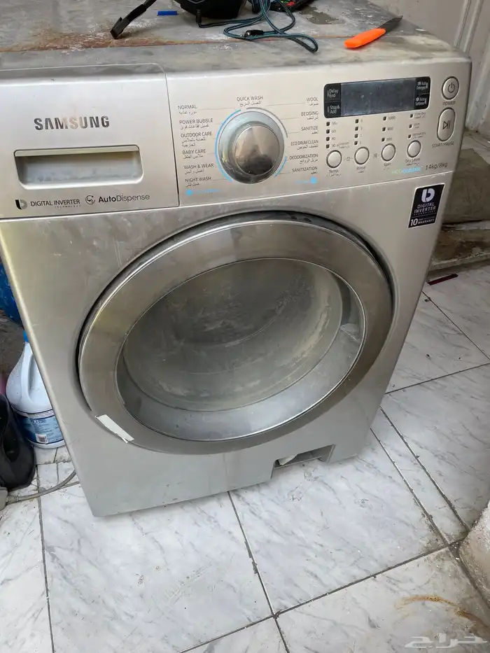 سكراب 0